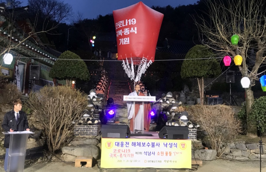 덕운문화 이미지