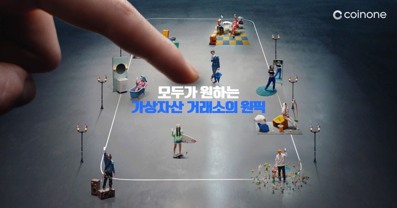 우리들자산 이미지
