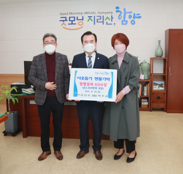 신일상사 이미지