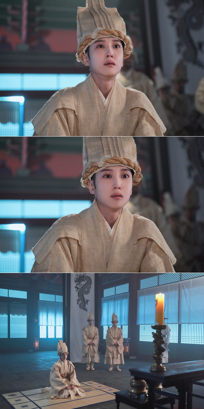 연모 이미지