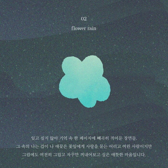 스웨덴세탁소 이미지