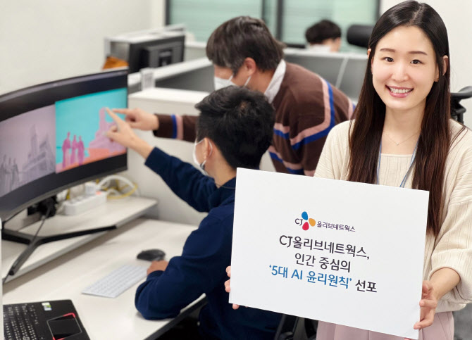 올리브 이미지