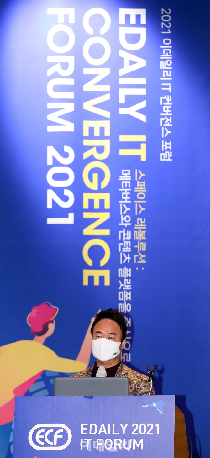 피와이글로벌 이미지