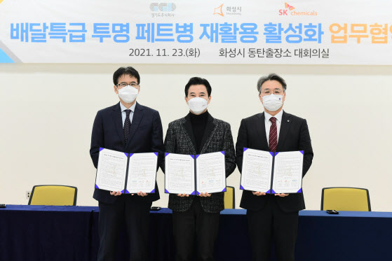 주식회사 화성 이미지