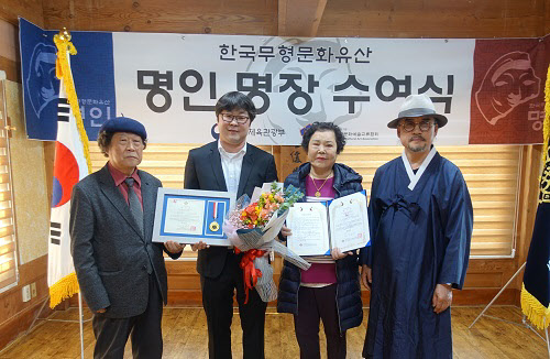 농업회사법인 한국식품 이미지