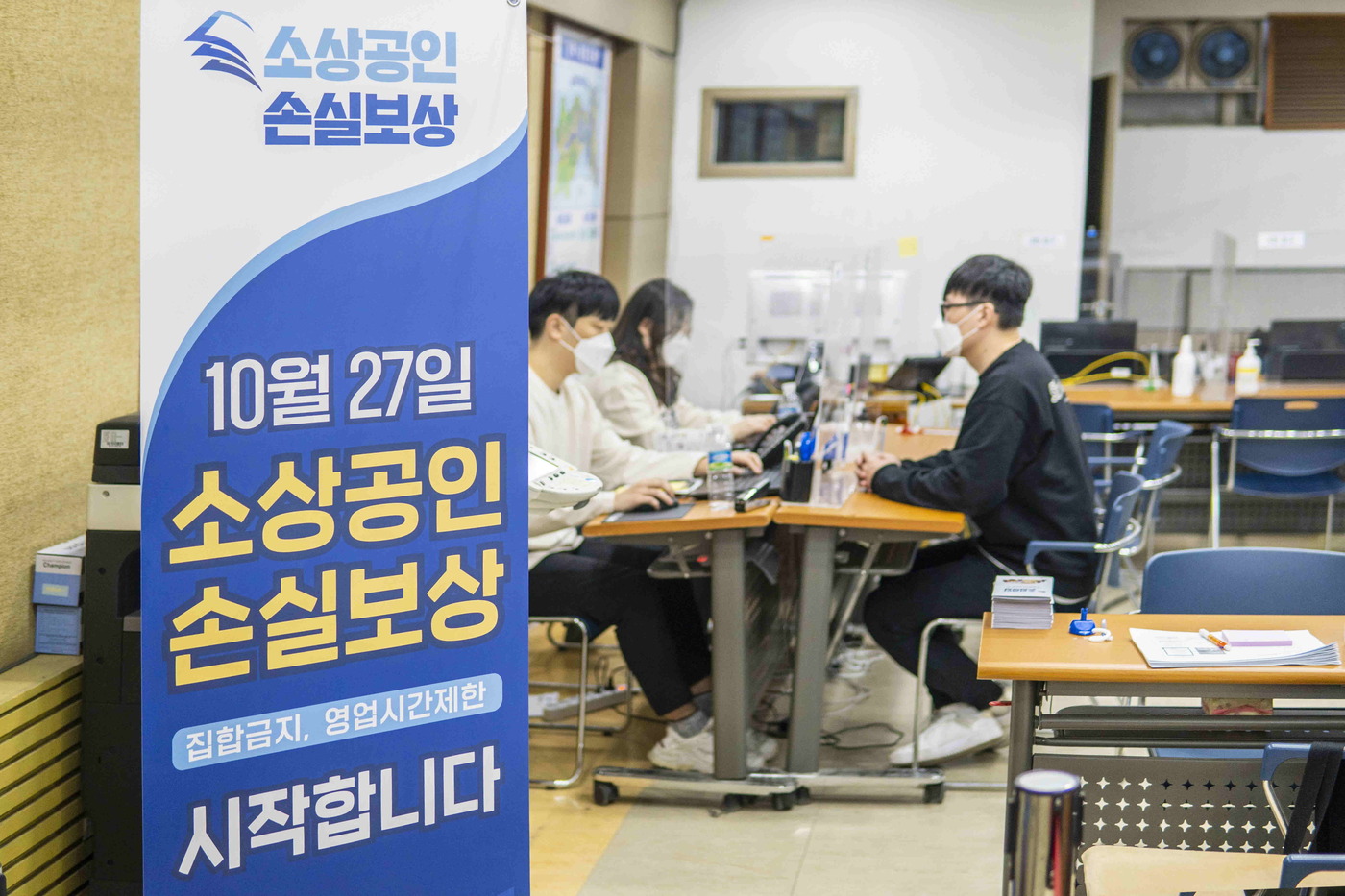 두툼해 이미지