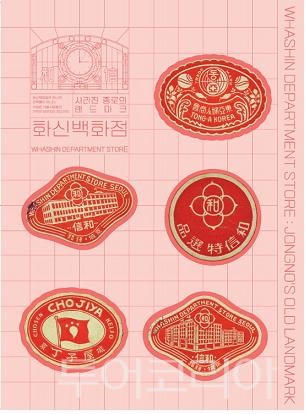 경성엘리베이터(주) 이미지