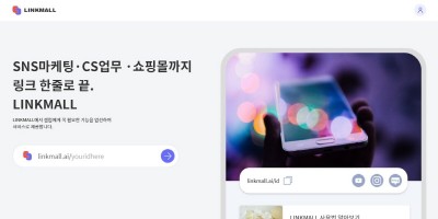 엔비엠 이미지