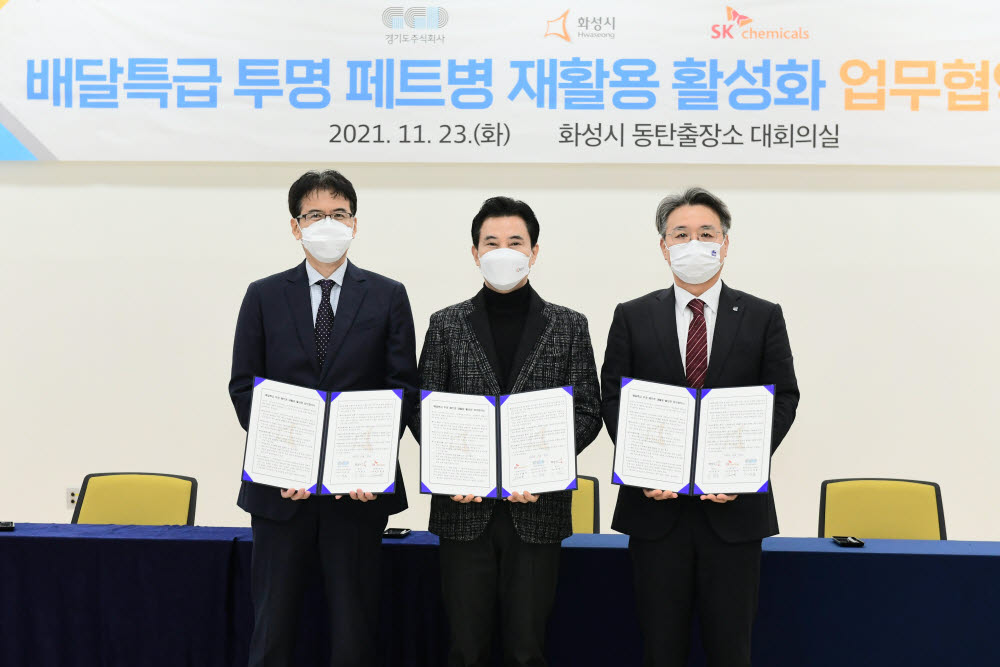 주식회사 화성 이미지