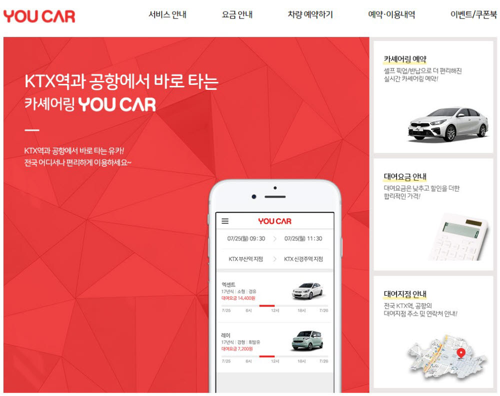 오라클네트웍스 이미지
