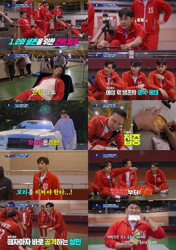 브로 이미지