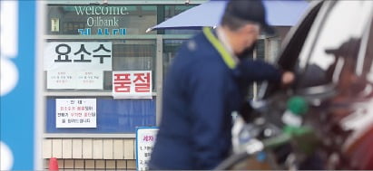 베이커앤코 이미지