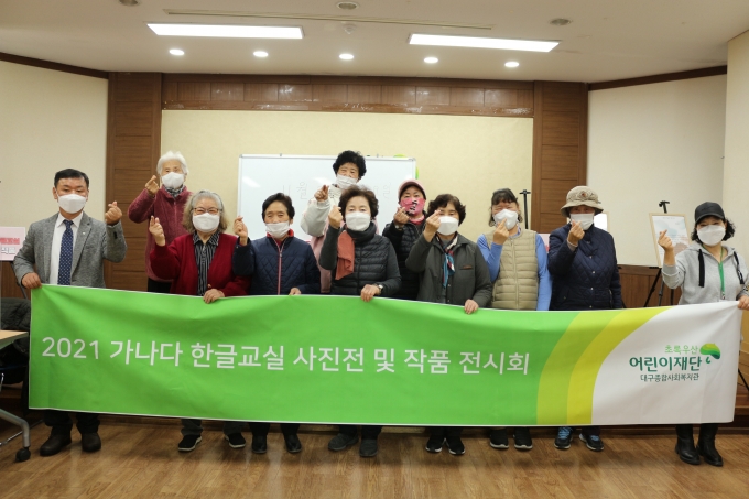 대성종합에너지 이미지
