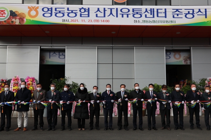 일원유통 이미지