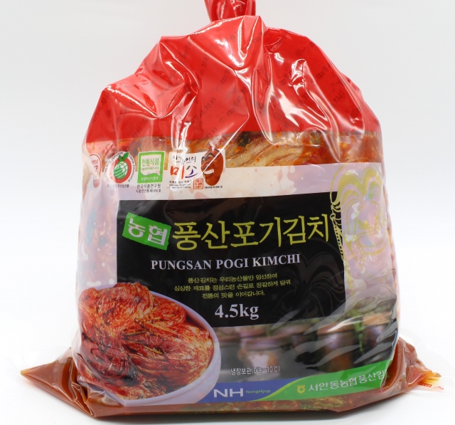 서안동농협풍산김치공장 이미지