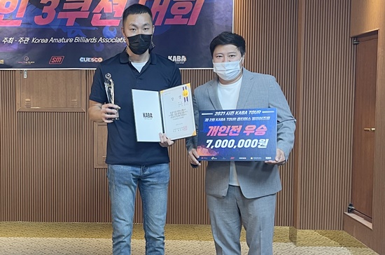 옵티머스빌리어즈 이미지