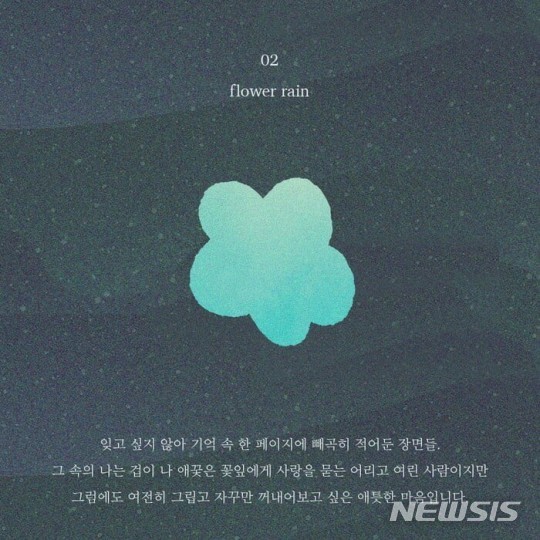 새서울세탁소 이미지