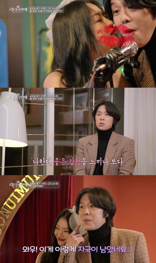 라고키친 이미지