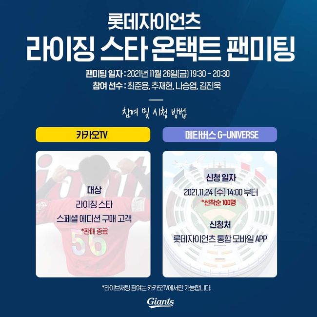 라이징스타 이미지