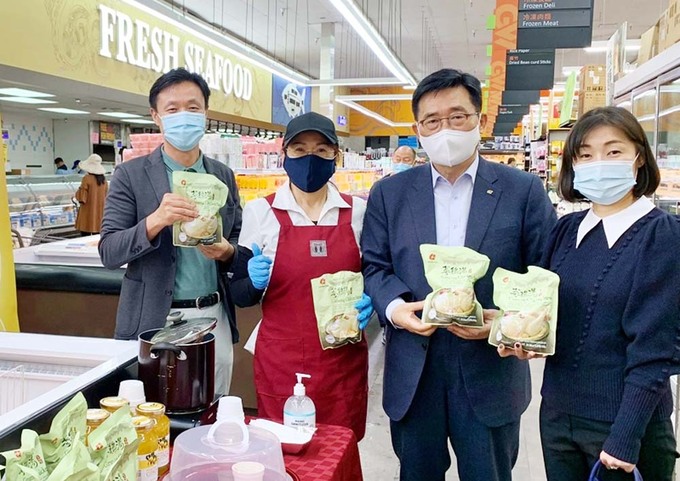 대미농수산 이미지