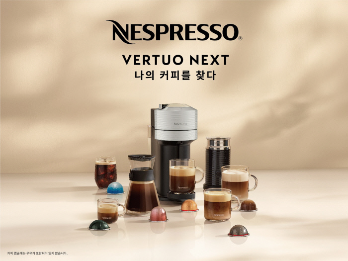 32커피 이미지