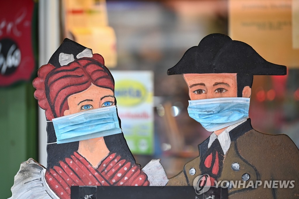 (주)빅투 이미지