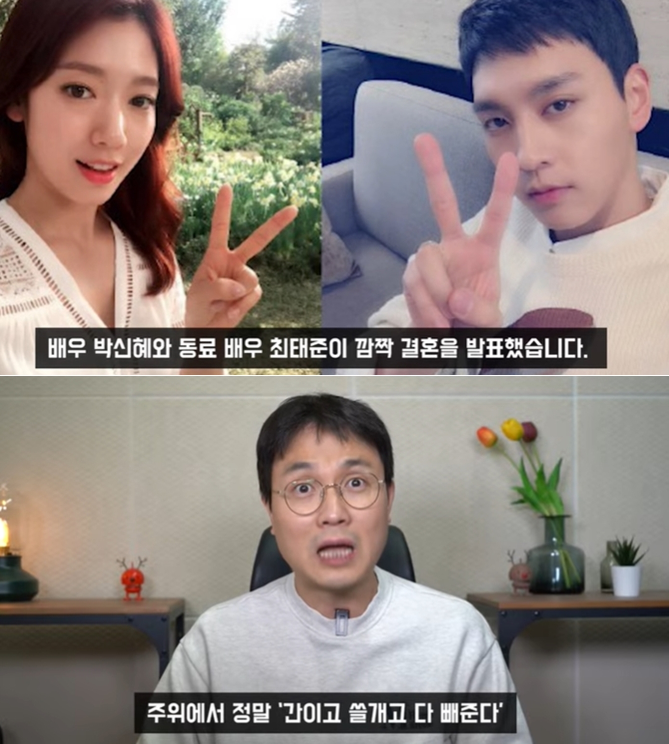 퍼펙트스토리 이미지