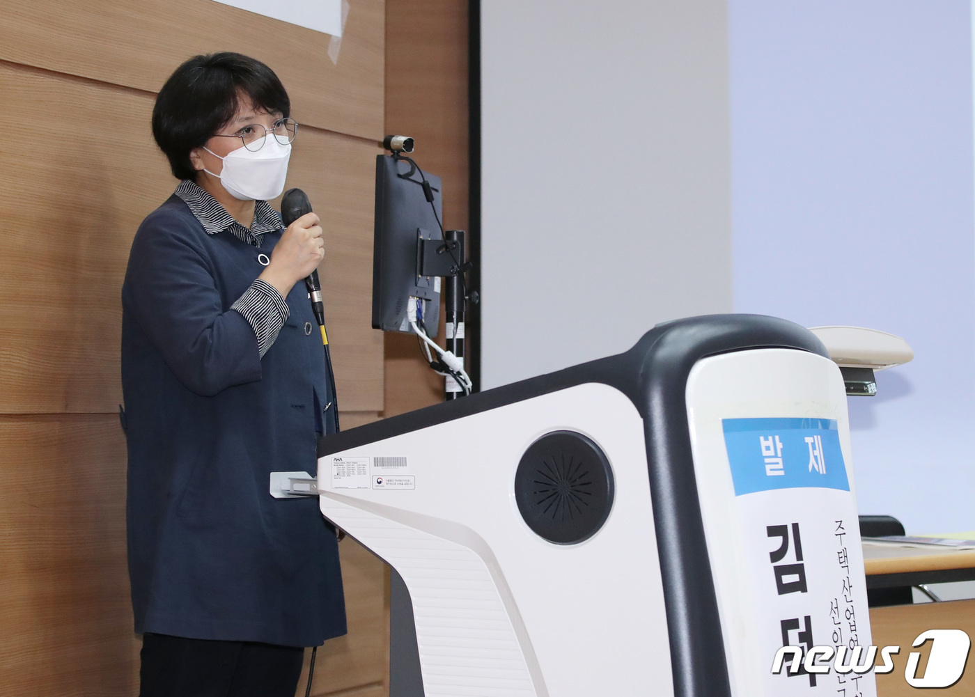 한국힐링산업연구원 이미지