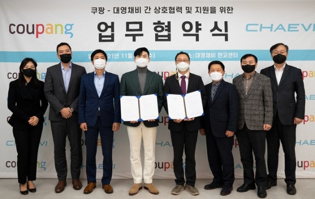 대영환경 이미지