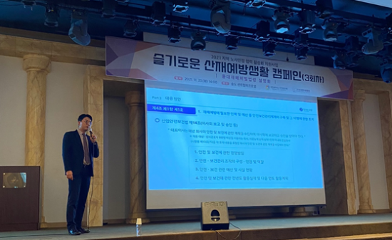 법무법인민정 이미지