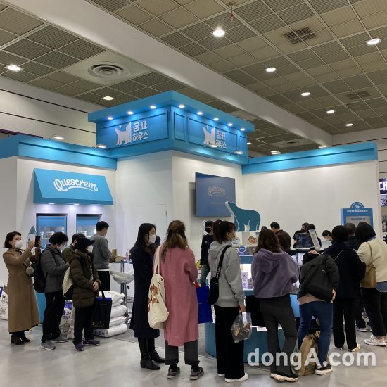 미래식품축산물가공 이미지