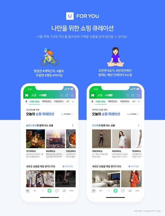 포유기술인 이미지