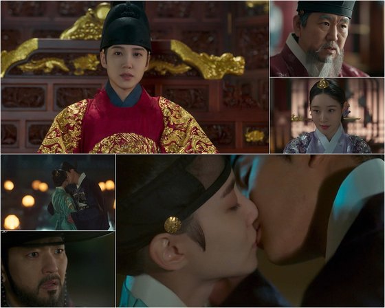 연모 이미지