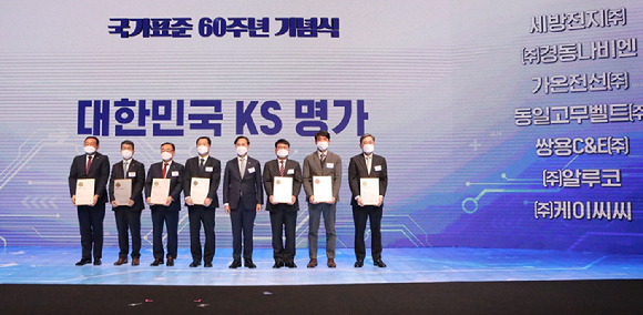 조강건설개발 이미지