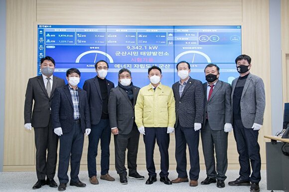 군산시민발전 이미지