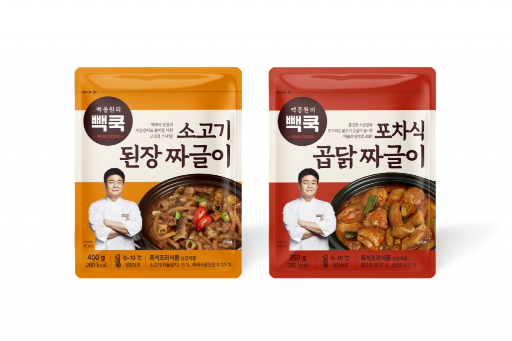 짜글이포차 이미지