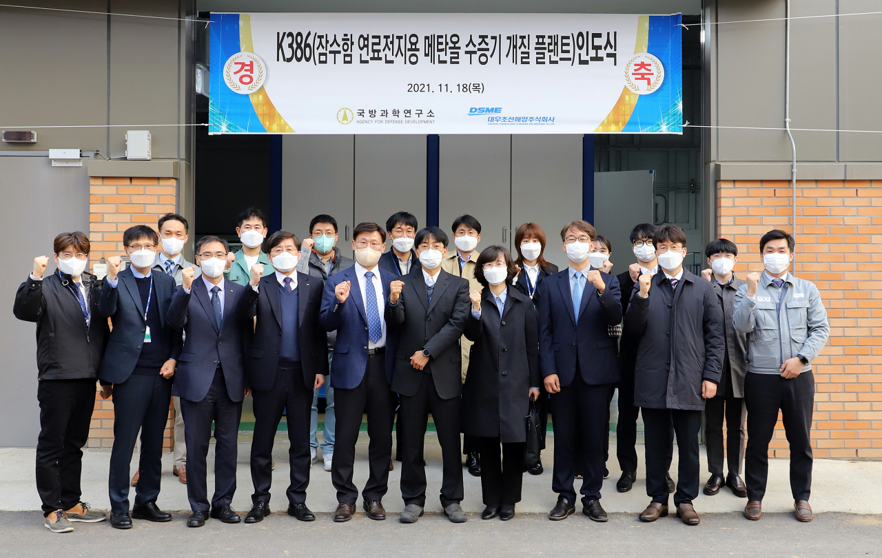 해럴드플랜트 이미지