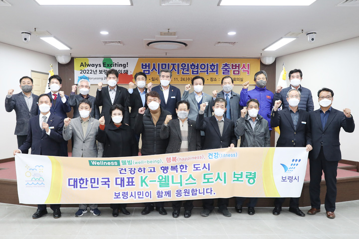 해보령 이미지