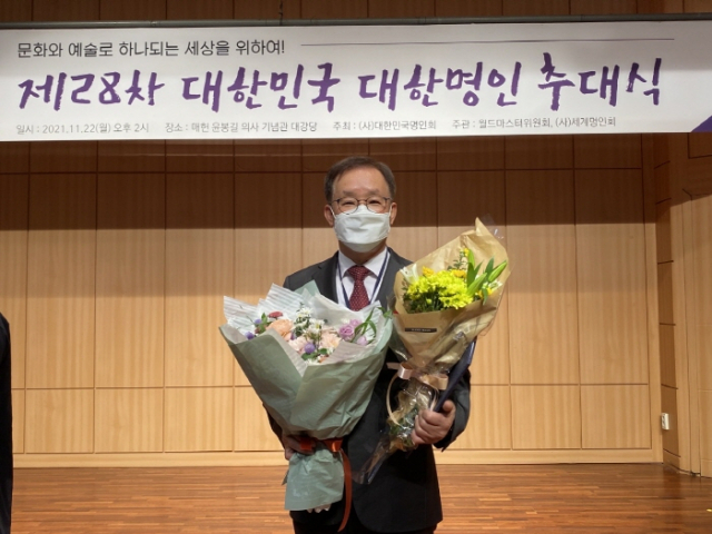 명인환경 이미지