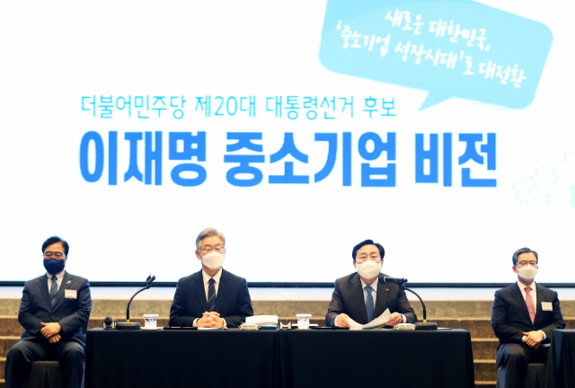 비전중기 이미지