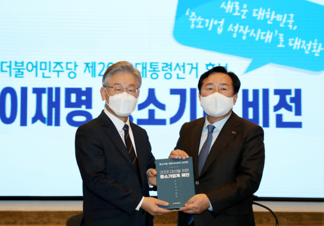 비전중기 이미지