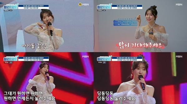 헬로스포츠 이미지