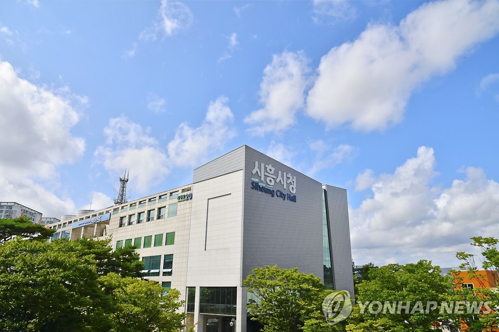 시흥하이퍼마켓 이미지