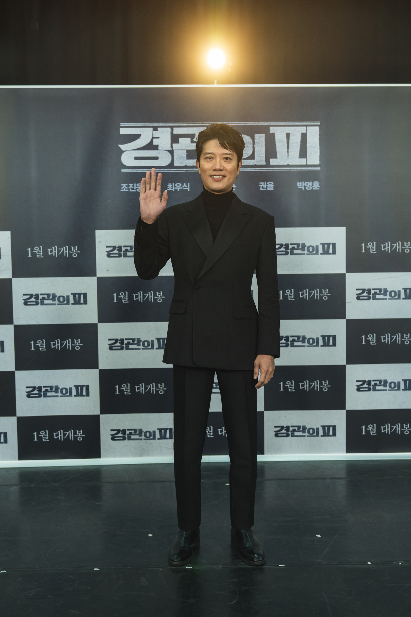 ㈜초이 이미지
