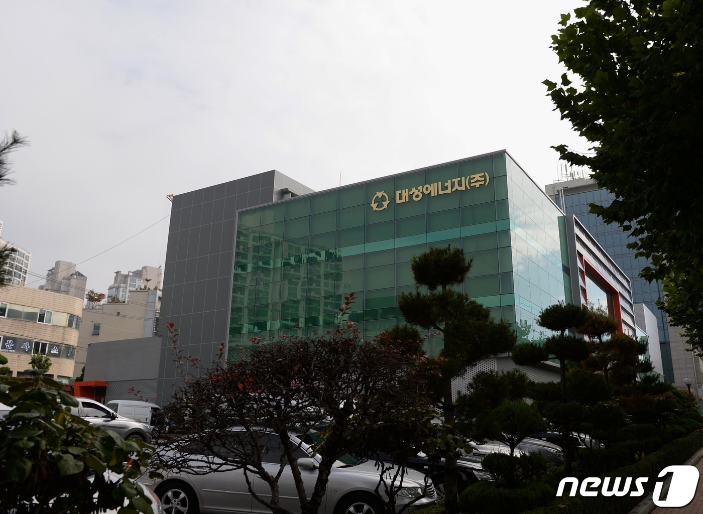 대성종합에너지 이미지