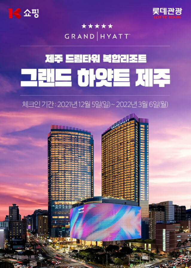 스위트쇼핑 이미지