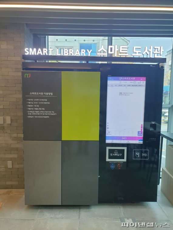 신흥상회 이미지