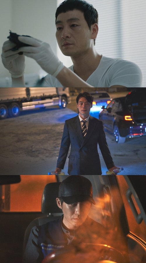 키마이라 이미지