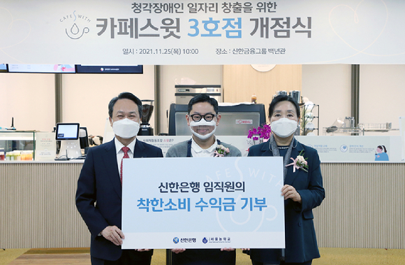 카페스윗 이미지