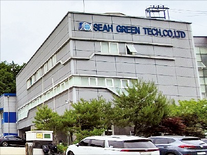 세아정보통신 이미지